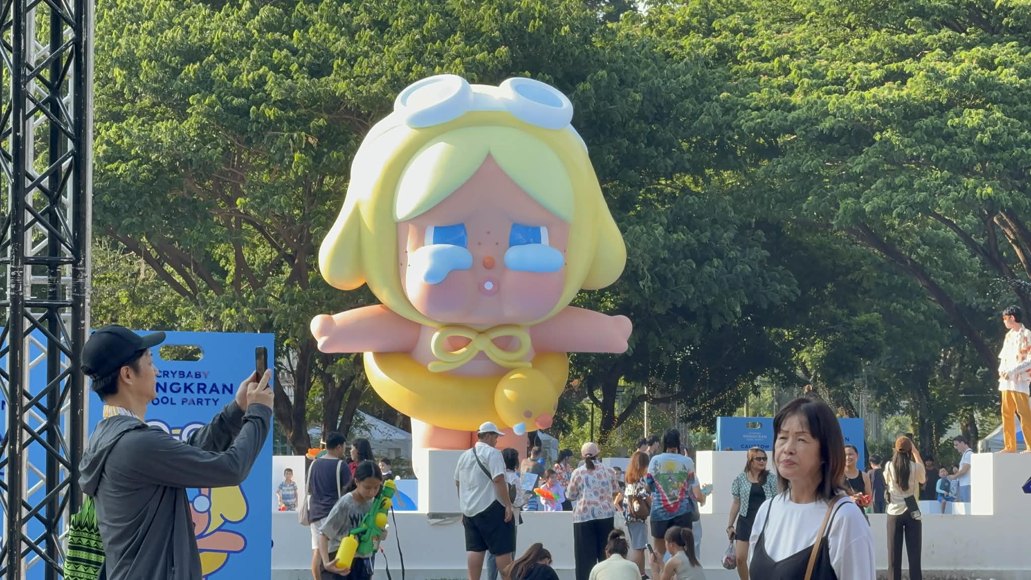 Songkran 2026 x Crybaby @ สวนลุมพินี