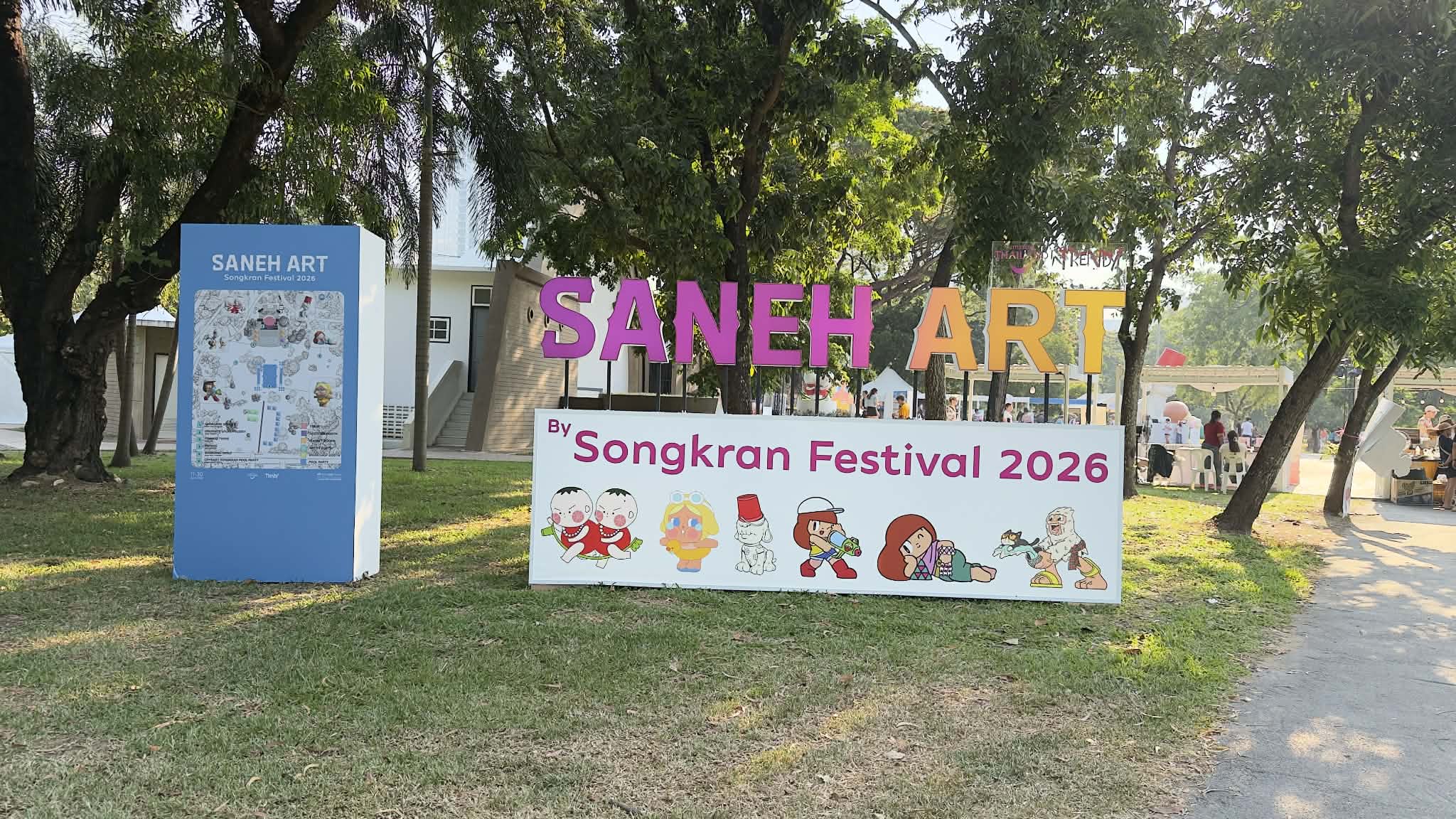 Songkran 2026 x Crybaby @ สวนลุมพินี